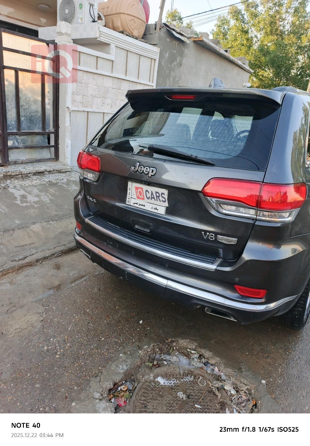 جيب جراند شيروكي